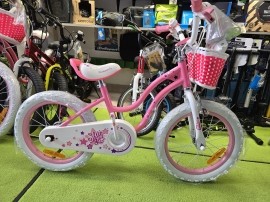 Royal Baby Star Girl 16"