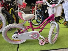 Royal Baby Star Girl 16"